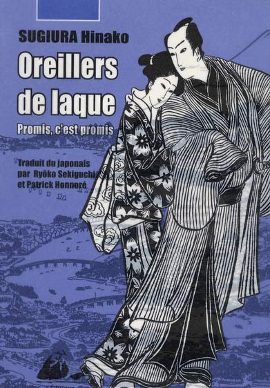Coverture de la BD : Promis, c'est promis