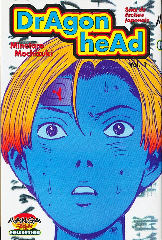 Coverture de la BD : Volume 1