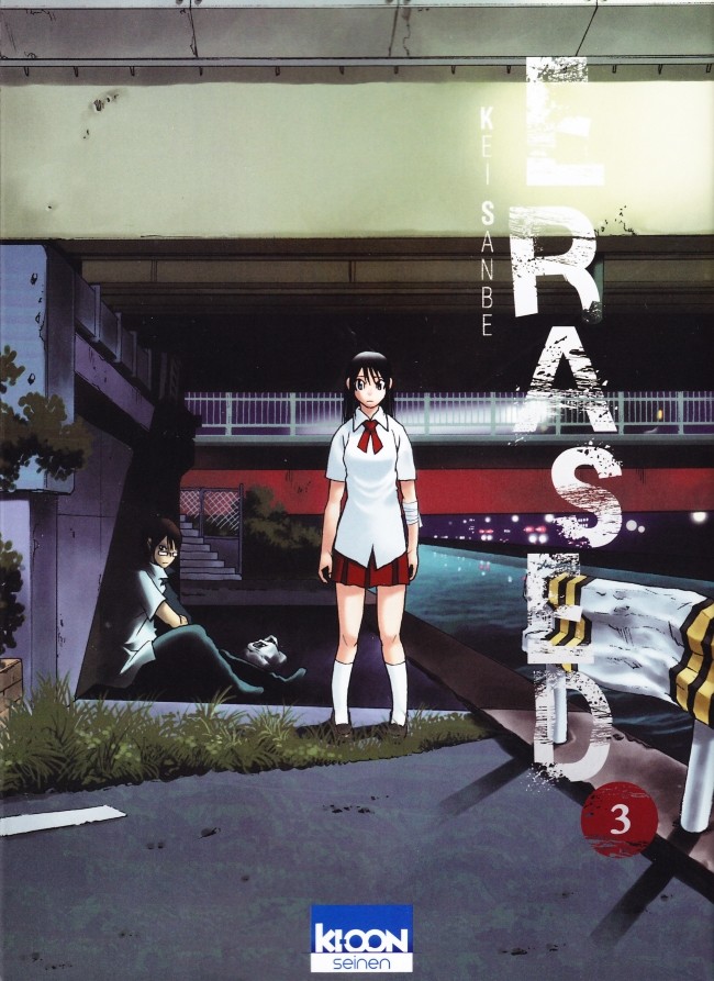 Coverture de la BD : Volume 3