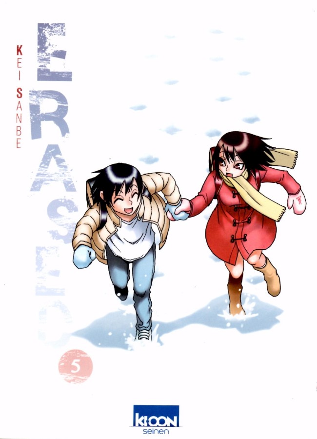 Coverture de la BD : Volume 5