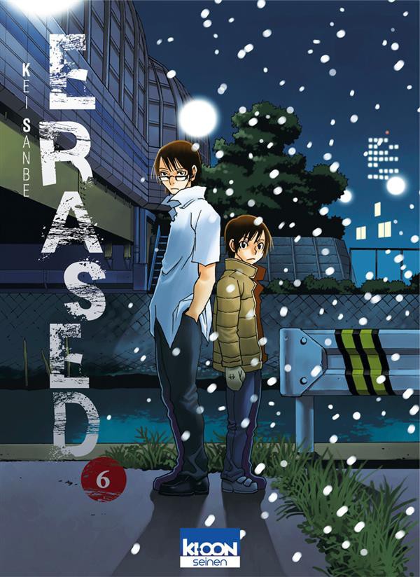 Coverture de la BD : Volume 6