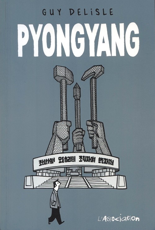 Coverture de la BD : Pyongyang