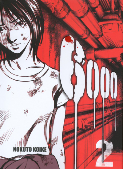 Coverture de la BD : Tome 2